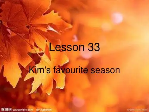 lesson33 kim's favourite season