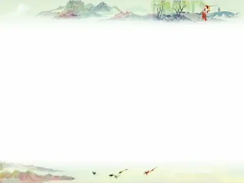 密码学第四章 分组密码 4.4  国际数据加密算法(IDEA)