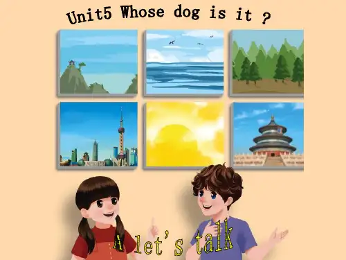 人教版(PEP)五年级英语下册Unit5 Whose dog is it PartA let's t