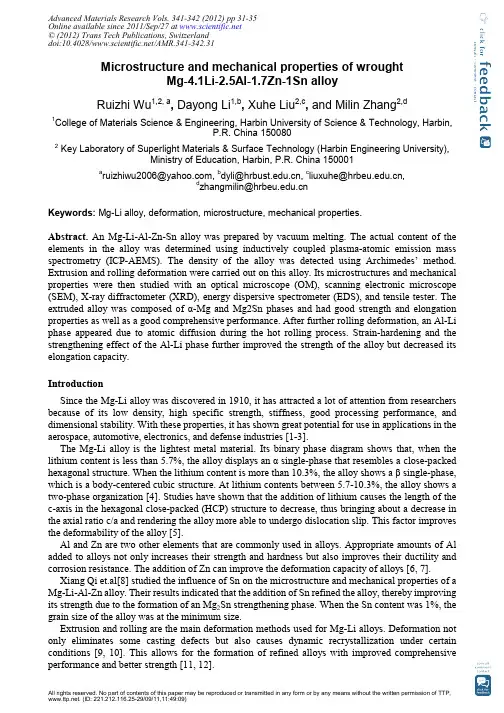 Microstructure and mechanical properties of wrought Mg-4.1Li-2.5Al-1.7Zn-1Sn alloy