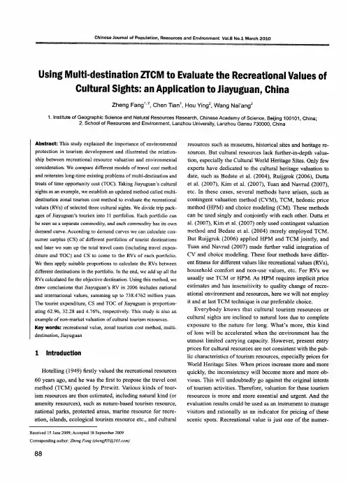 Using Multi-destination ZTCM to Evaluate the Recreational Values of Cultural Sights:an Applicat