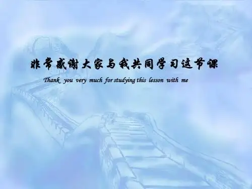 第三节抛体运动的规律