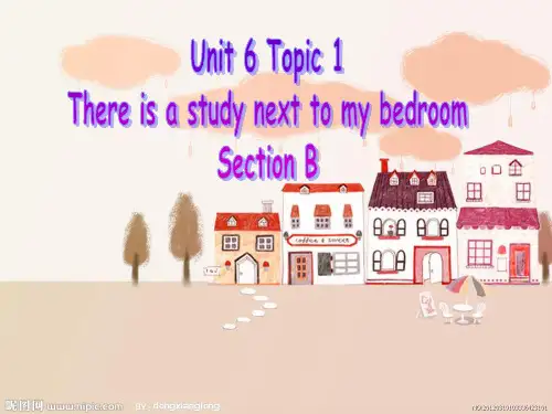 仁爱英语七年级unit6topic2sectionB