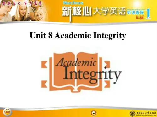 新核心大学英语B版听说教程1Unit