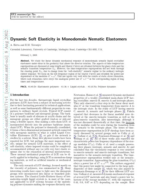 Dynamic Soft Elasticity in Monodomain Nematic Elastomers