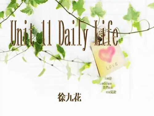 daily life