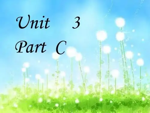 PEP六年级下册Unit 3 Part C