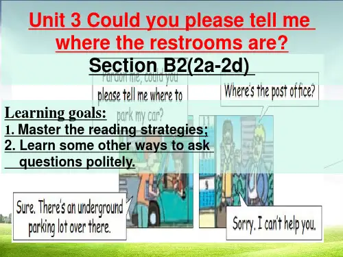 2016年新人教版九年级英语上下册Unit_3_Could_you_please_tell_me_where_the_restrooms_are_SectionB2课件
