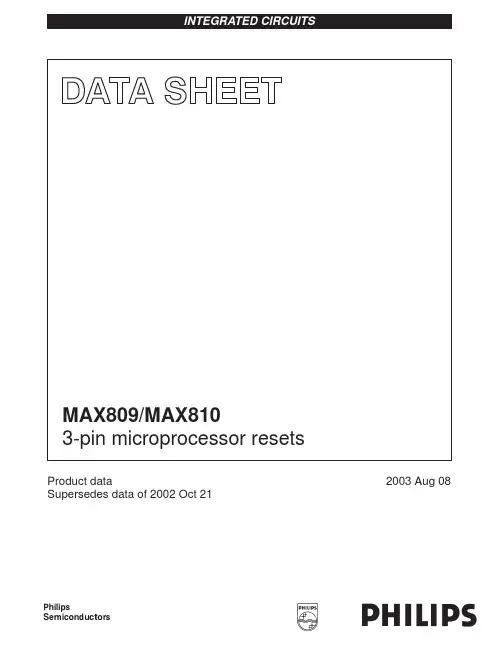 MAX809中文资料_数据手册_参数