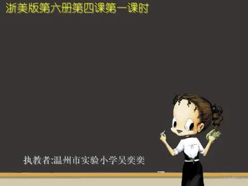 我的喜怒哀乐