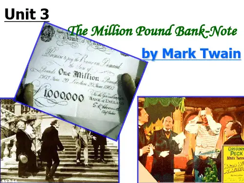 新人教必修三 Unit 3 4月1日The million pound bank note[阅读课件]