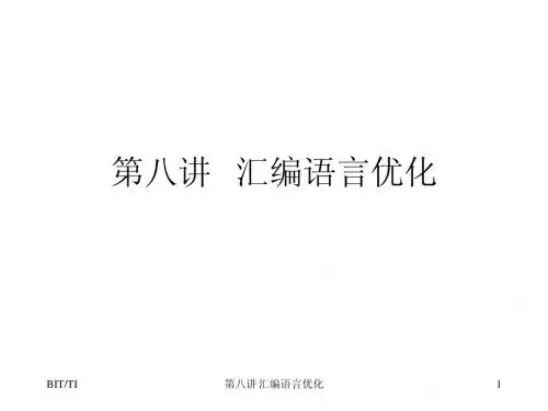 lecture8