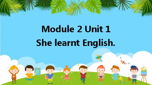 小学英语外研版五年级下册《Module2Unit1ShelearntEnglish》课件