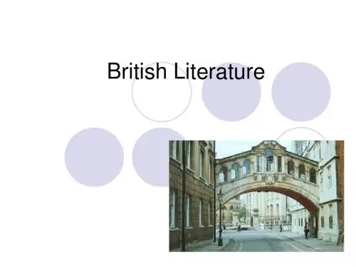 英国文学British Literature