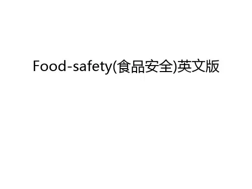 Food-safety(食品安全)英文版只是课件