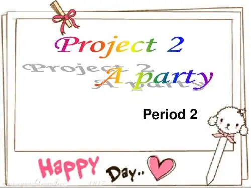 2016学年译林版新教材四年级下册project 2第二课时课件