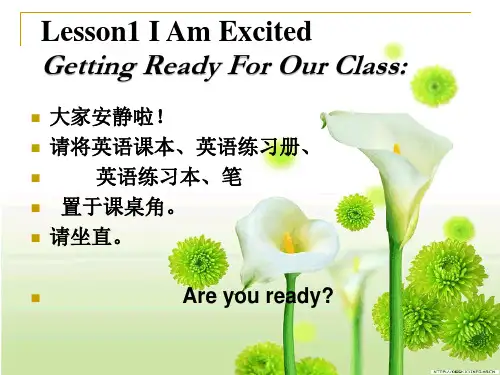 五年级英语下册课件-Lesson 1 I Am Excited!(29)-冀教版