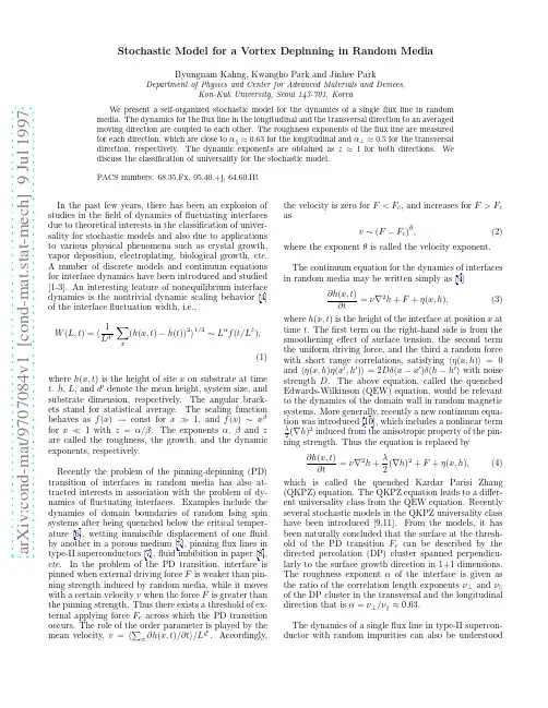 Stochastic Model for a Vortex Depinning in Random Media