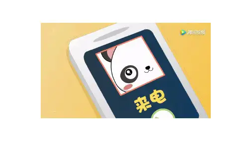 四年级上册科学《3青岛版饮食与健康》