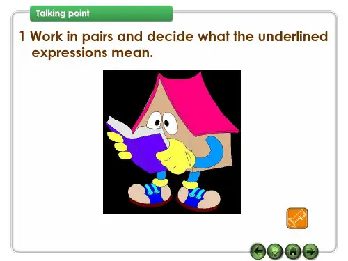 Talking_point 视听说 Book 4 unit 3 教学课件
