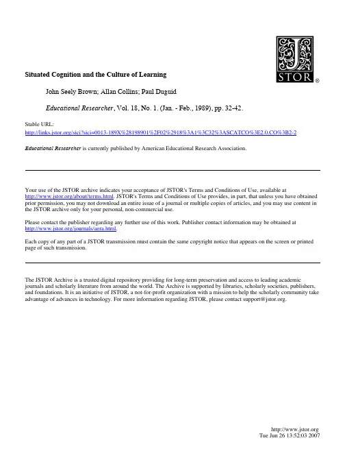 Situated Cognition and the Culture of Learning