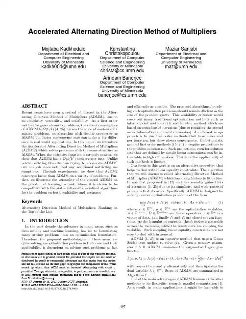 Accelerated Alternating Direction Method of Multipliers