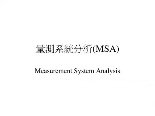 MSA