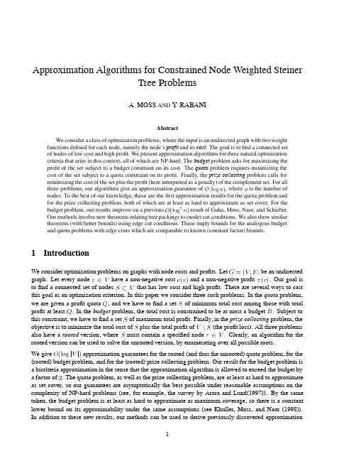 Approximation algorithms for constrained node weighted Steiner tree problems