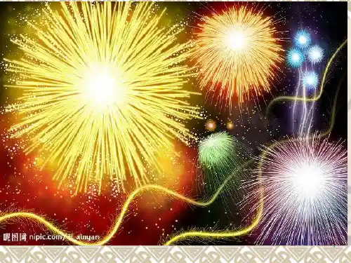 烟花爆竹经营单位主要负责人安全培训PPT课件