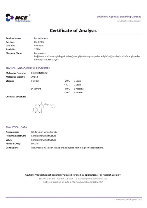 Fursultiamine_COA_27364_MedChemExpress