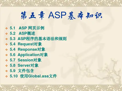 website07