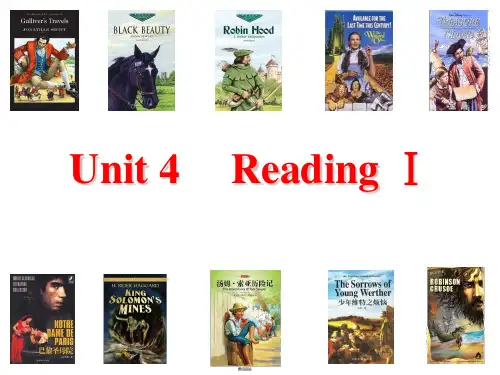 新牛津译林版八年级英语下册8BUnit4 Reading1课件