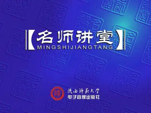 5.诗歌鉴赏