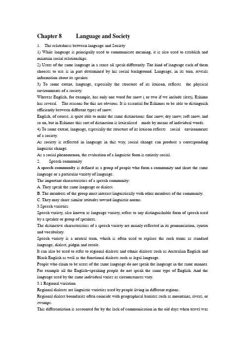 Chapter 8  Language and Society