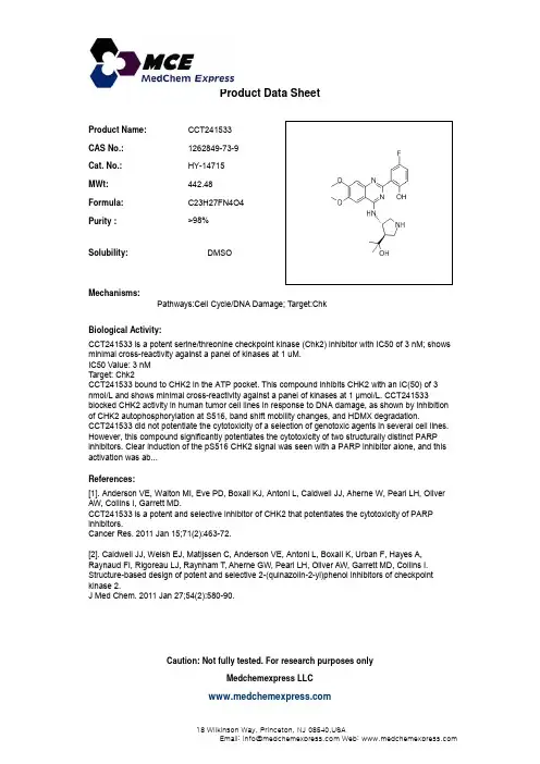 CCT241533_1262849-73-9_DataSheet_MedChemExpress