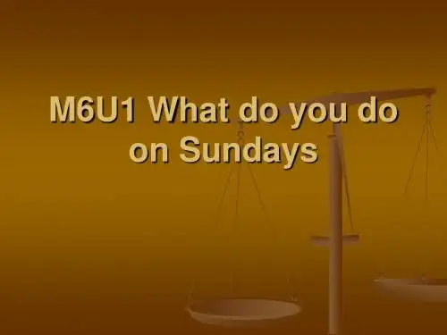 小学英语二年级M6U1 what do you do on sundays