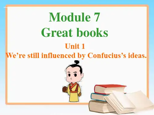 外研版英语九上册课件:Module 7 Unit 1