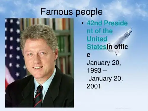 Famous people