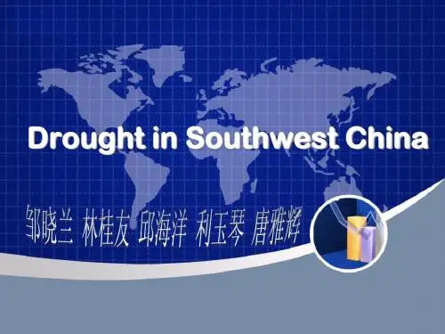 Drought in Southwest China