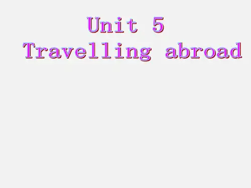 高二英语 下学期unit5