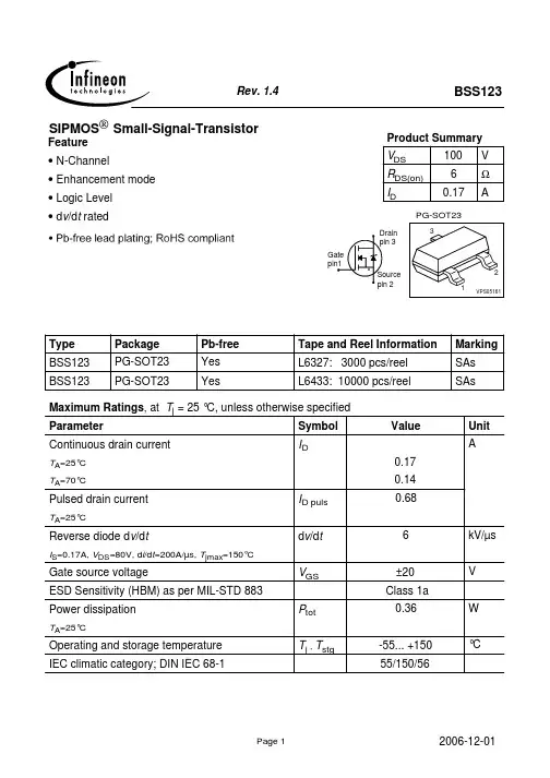 BSS123GEG中文资料