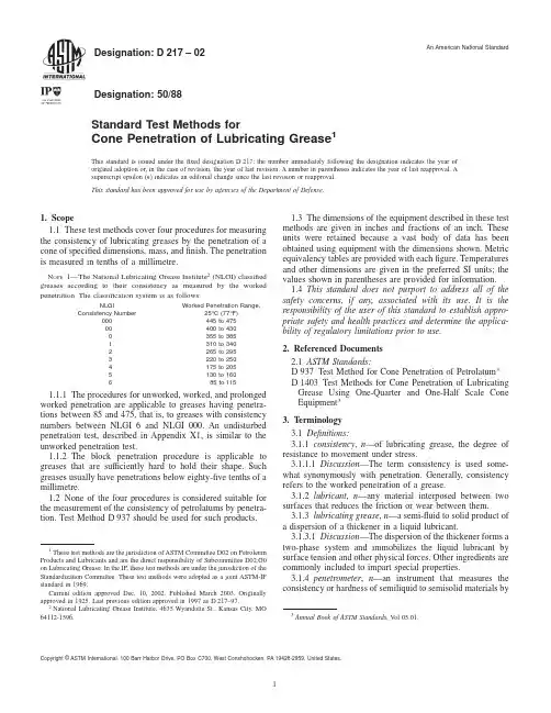 ASTM D217-02