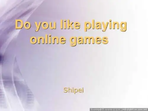 网络游戏_图文.ppt