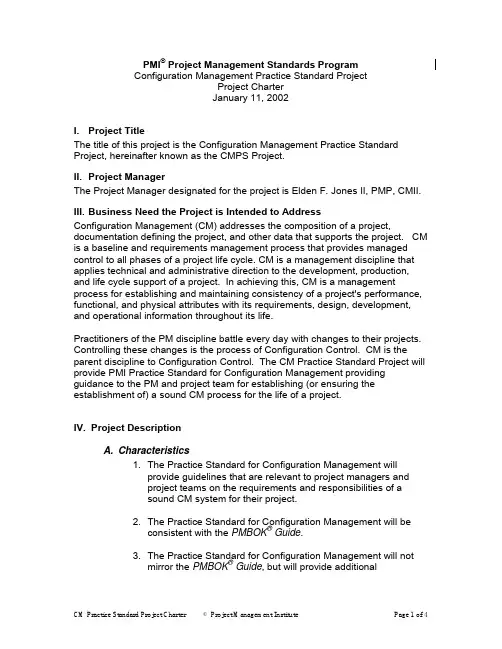 Configuration Management Practice Standard Project Project Charter- article, PMI Project Management