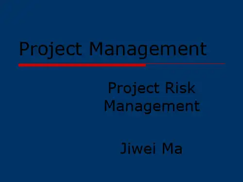 工程项目管理-英文课件-RiskManagement.ppt