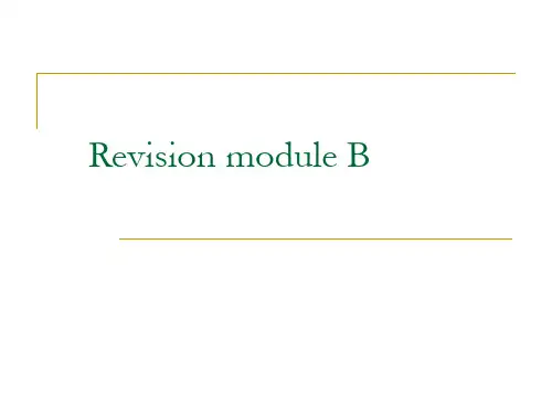 外研版八年级英语上册Revision moduleB 课件 (共14张PPT)