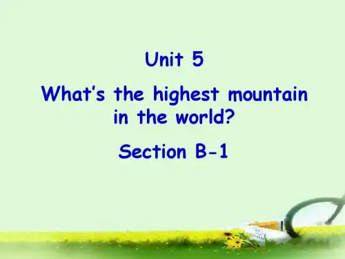 五四制八年级上英语Unit 5What's the highest mountain in the world4