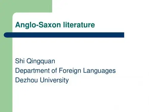 英国文学史Chapter 2