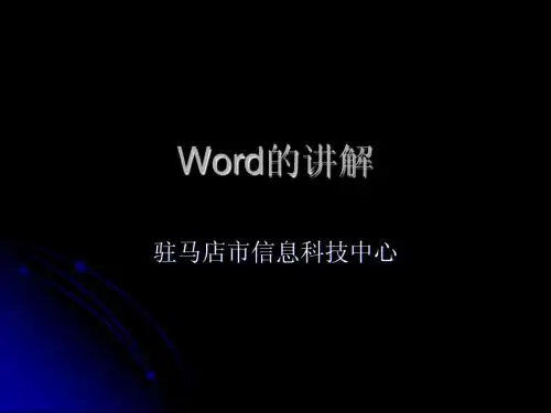 word1