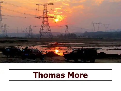 最新Thomas More